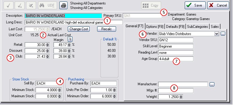 InvCenterDetailsb