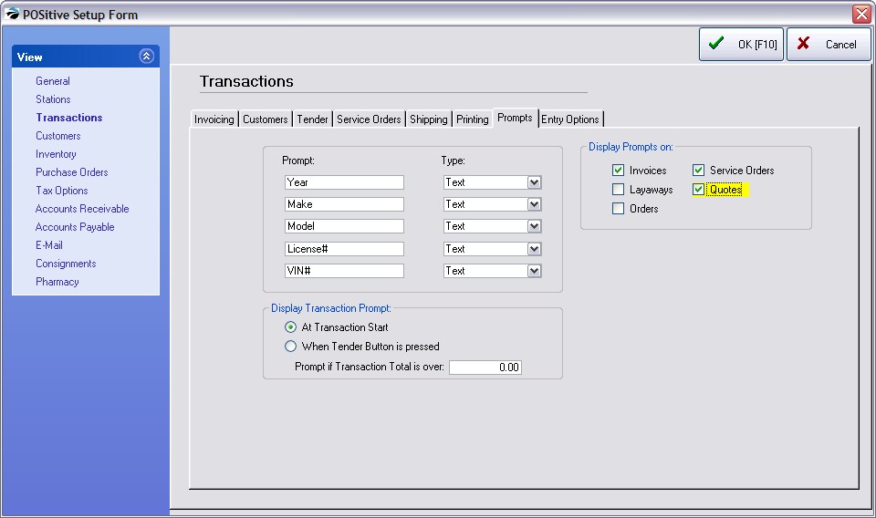 InvoicePromptSetup