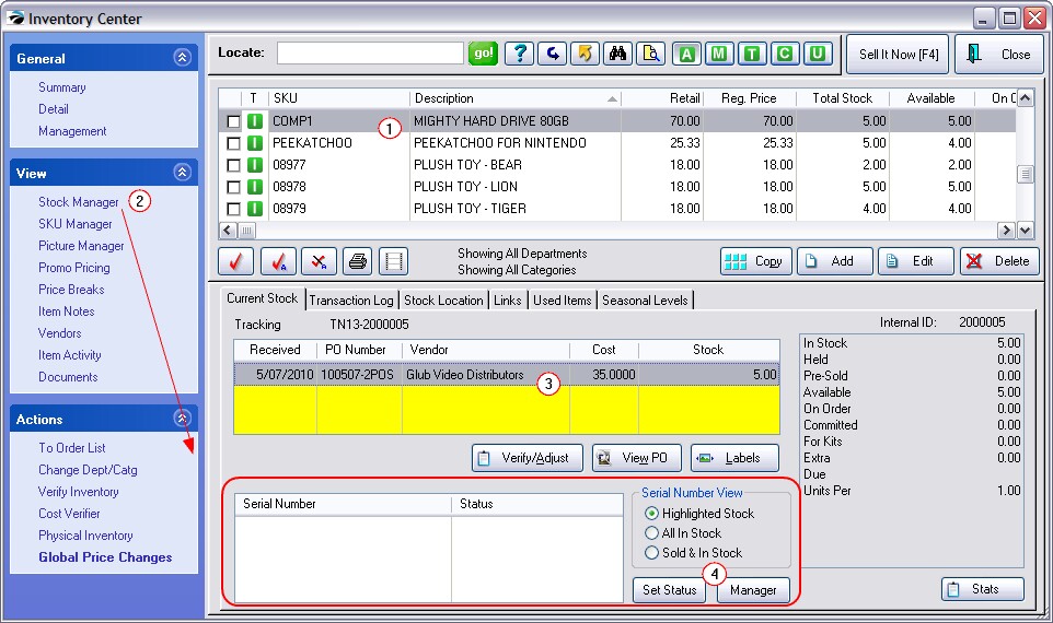 ManageSerialNumbers