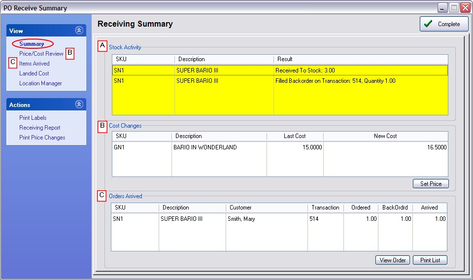 POReceiveSummarySummary