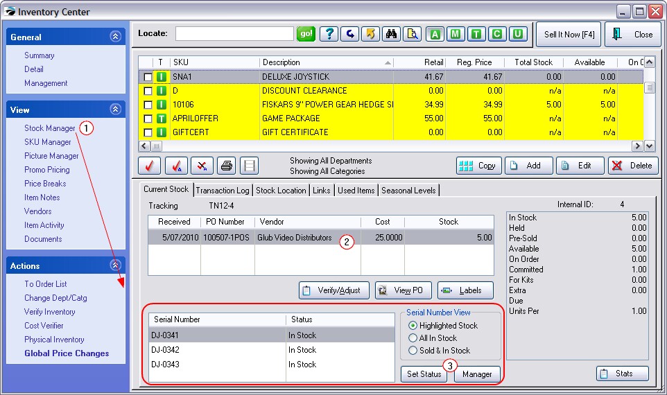 SerialNumberStockManagement